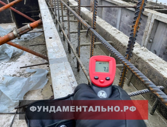 Проверка прочности бетона молотком Шмидта (склерометрия)