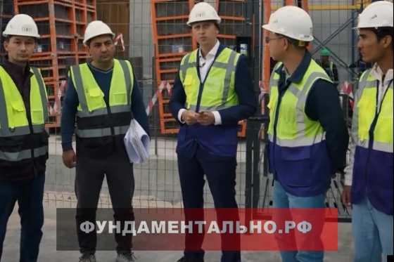 Заказчик получает отчёт технического надзора с фотофиксацией и перечнем выявленных замечаний.
